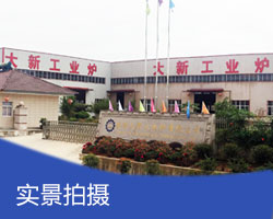  T6�X�Ͻ�r(sh��)Ч�t